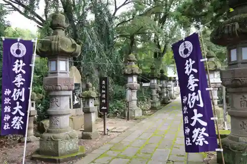 神炊館神社 ⁂奥州須賀川総鎮守⁂の景色