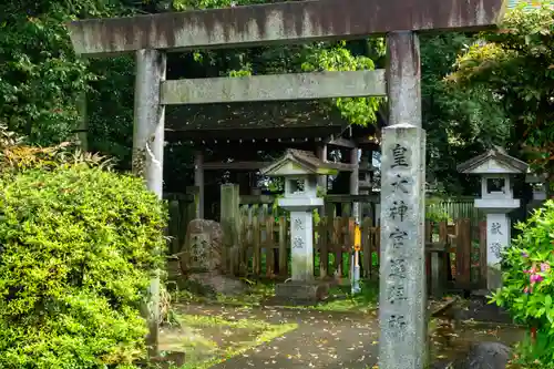 酒見神社(愛知県)