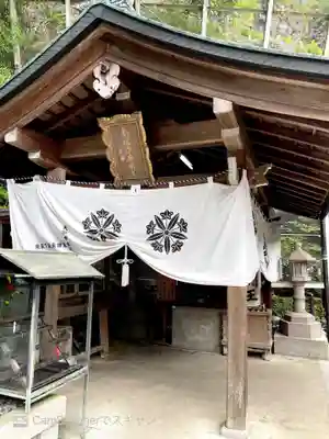 宝山寺のその他建物