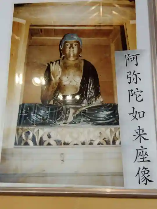 八幡神社(福井県)