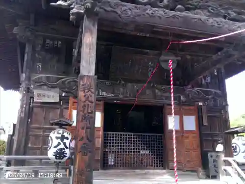 神門寺の{uncategorized: "未分類", other: "その他", undefined: "問題あり", building: "その他建物", grave: "お墓", sacred_gate: "鳥居", guardian: "狛犬", statue: "像", buddha: "仏像", history: "歴史", nature: "自然", garden: "庭園", animal: "動物", pagoda: "塔", temizu: "手水舎", mountain_gate: "山門・神門", sanctuary: "本殿・本堂", subordinate: "末社・摂社", art: "芸術", scenery: "景色", jizo: "地蔵", ema: "絵馬", goshuin: "御朱印", omikuji: "おみくじ", items: "授与品その他", amulet: "お守り", goshuincho: "御朱印帳", eats: "食事", festival: "お祭り", votive_dance: "神楽", shichigosan: "七五三参", wedding: "結婚式", experience: "体験その他", initially: "初詣", around: "周辺", anti_infection: "感染症対策"}