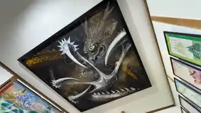 高原熊野神社(和歌山県)