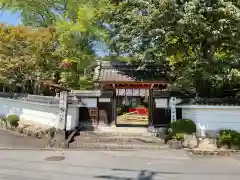 寳心寺の山門