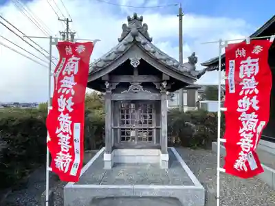 弘法大師堂・地蔵堂の地蔵