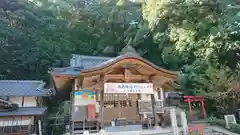 石上布都魂神社(岡山県)