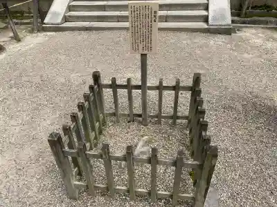 春日大社の{uncategorized: "未分類", other: "その他", undefined: "問題あり", building: "その他建物", grave: "お墓", sacred_gate: "鳥居", guardian: "狛犬", statue: "像", buddha: "仏像", history: "歴史", nature: "自然", garden: "庭園", animal: "動物", pagoda: "塔", temizu: "手水舎", mountain_gate: "山門・神門", sanctuary: "本殿・本堂", subordinate: "末社・摂社", art: "芸術", scenery: "景色", jizo: "地蔵", ema: "絵馬", goshuin: "御朱印", omikuji: "おみくじ", items: "授与品その他", amulet: "お守り", goshuincho: "御朱印帳", eats: "食事", festival: "お祭り", votive_dance: "神楽", shichigosan: "七五三参", wedding: "結婚式", experience: "体験その他", initially: "初詣", around: "周辺", anti_infection: "感染症対策"}