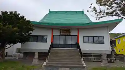 大林寺(北海道)