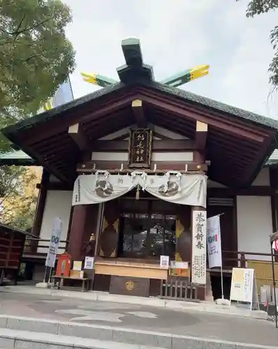 稲毛神社(神奈川県)