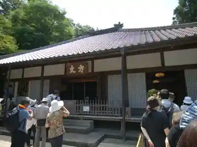明月院(神奈川県)