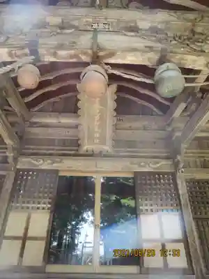 宇奈己呂和気神社の本殿・本堂