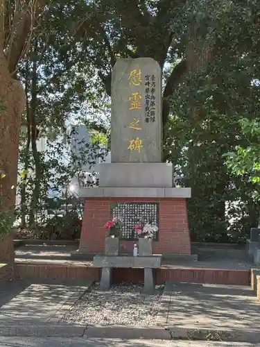 宮崎縣護國神社(宮崎県)