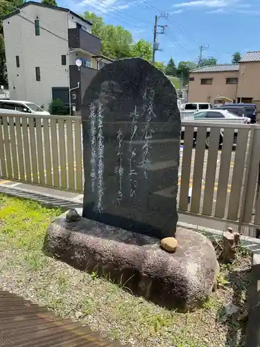 水戸黄門神社（義公祠堂）のその他建物