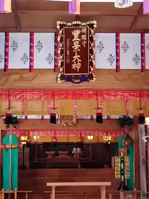 豊景神社の本殿・本堂