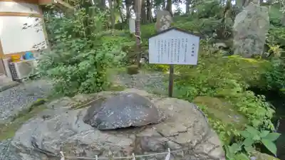 富士山東口本宮 冨士浅間神社(静岡県)