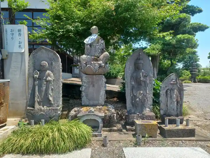 成就院(埼玉県)