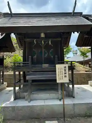 岡田神社(福岡県)