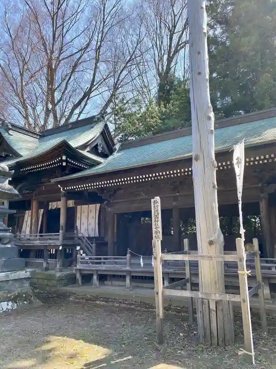 諏訪護国神社(長野県)