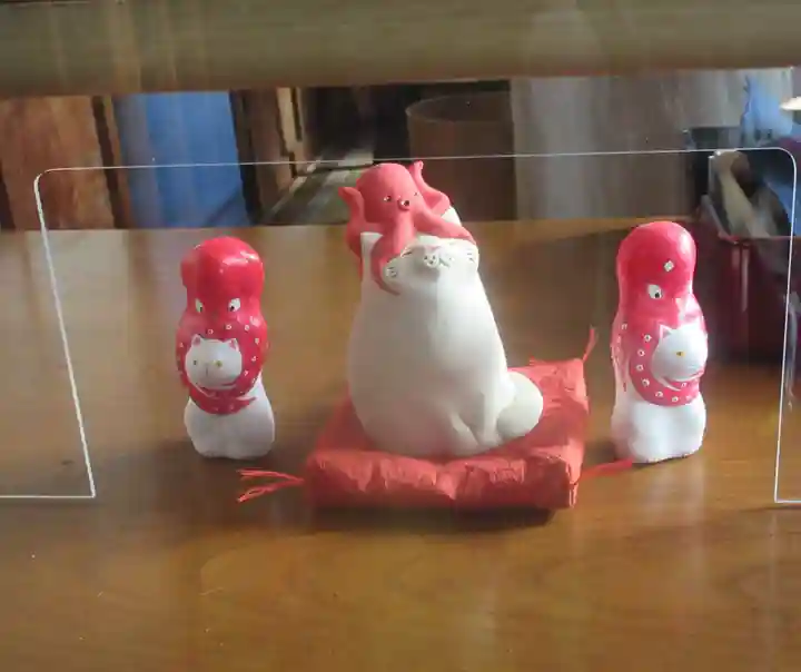 成就院(東京都)