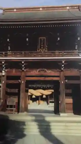 宮地嶽神社の山門・神門