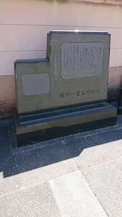 鷲神社のその他建物