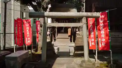 池尻稲荷神社の末社・摂社