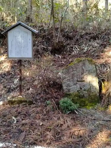 黒瀧不動尊(宮城県)