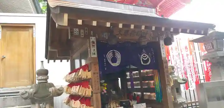 豊川稲荷東京別院のその他建物