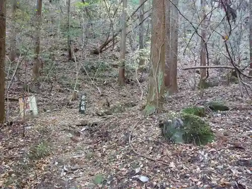 法性寺 奥の院(埼玉県)