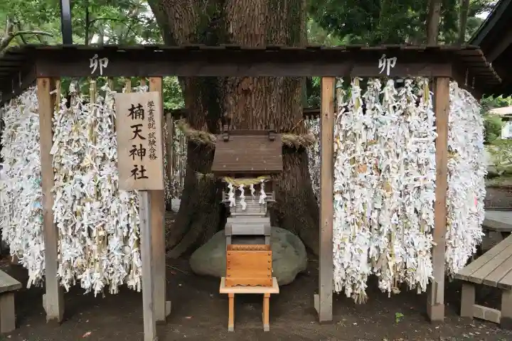 平塚八幡宮(神奈川県)