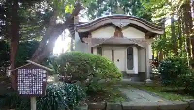 法幢寺のその他建物