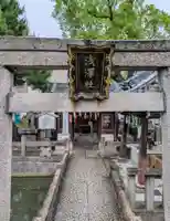 浅澤社(住吉大社境外末社)(大阪府)