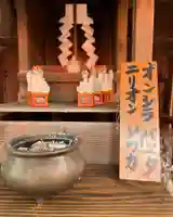 秩父札所十三番 慈眼寺(埼玉県)