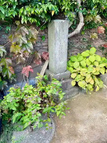 泥牛庵(神奈川県)