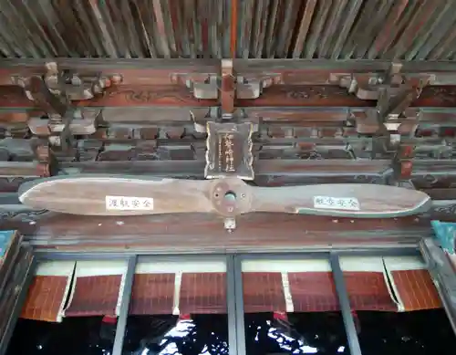 伊勢崎神社(群馬県)