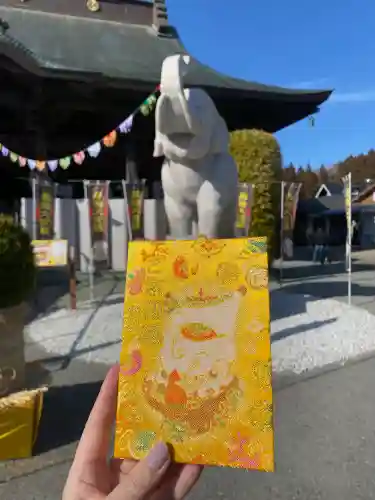 長福寿寺(千葉県)