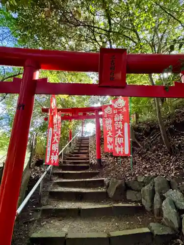 飛鳥寺(三重県)