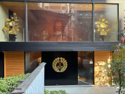 藤次寺(大阪府)