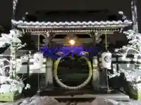 大徳寺の山門・神門