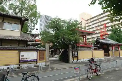 国分寺の山門