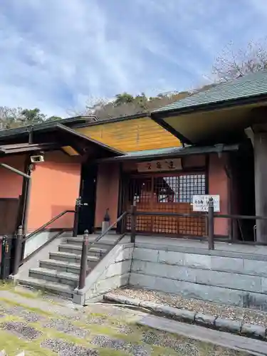土肥達磨寺(静岡県)