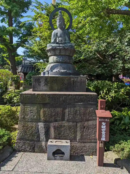 浅草寺(東京都)