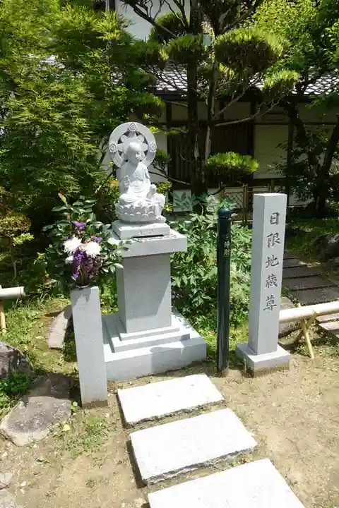 岡寺(龍蓋寺)(奈良県)