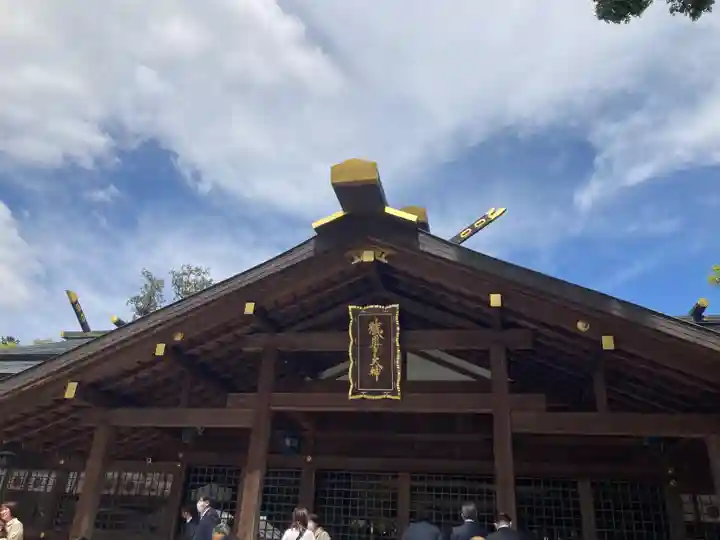 猿田彦神社の本殿・本堂