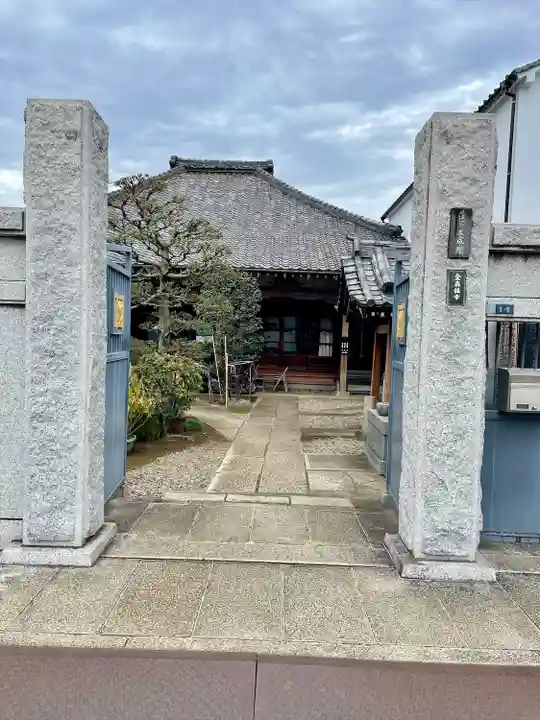 久成院(東京都)