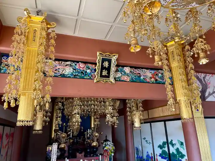 台林寺(栃木県)