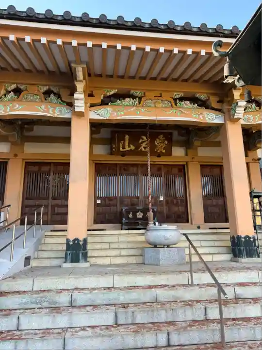 圓乗院(東京都)