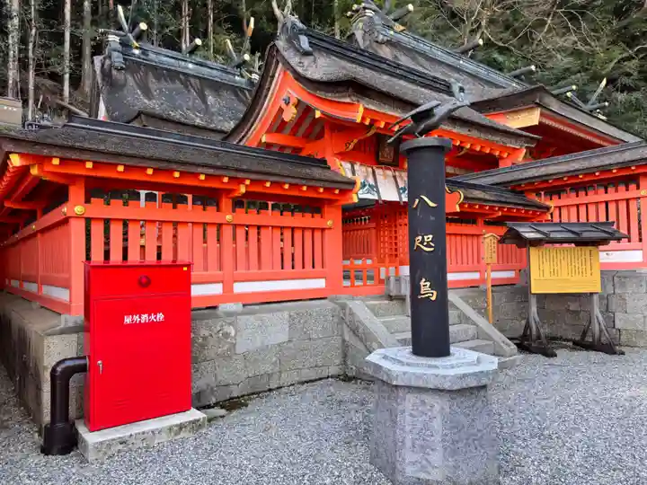 熊野那智大社(和歌山県)