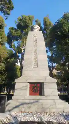 増上寺のその他建物