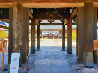 本山専修寺のその他建物