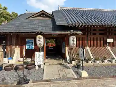 壬生寺(京都府)